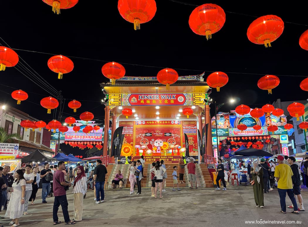 Jonker Walk Night Market